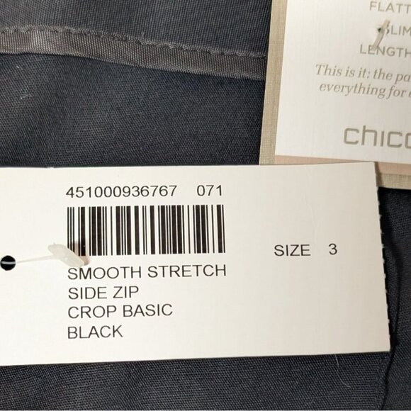 Chicos Slimming Capri Pants Womens Size 3 US 16 XL Smooth Stretch Crop Black - Picture 6 of 10